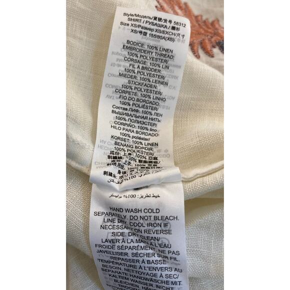 Tory Burch Embroidered Beach Shirt Top Sz XS/Extra Small in Ivory Multi NWT - Picture 8 of 8